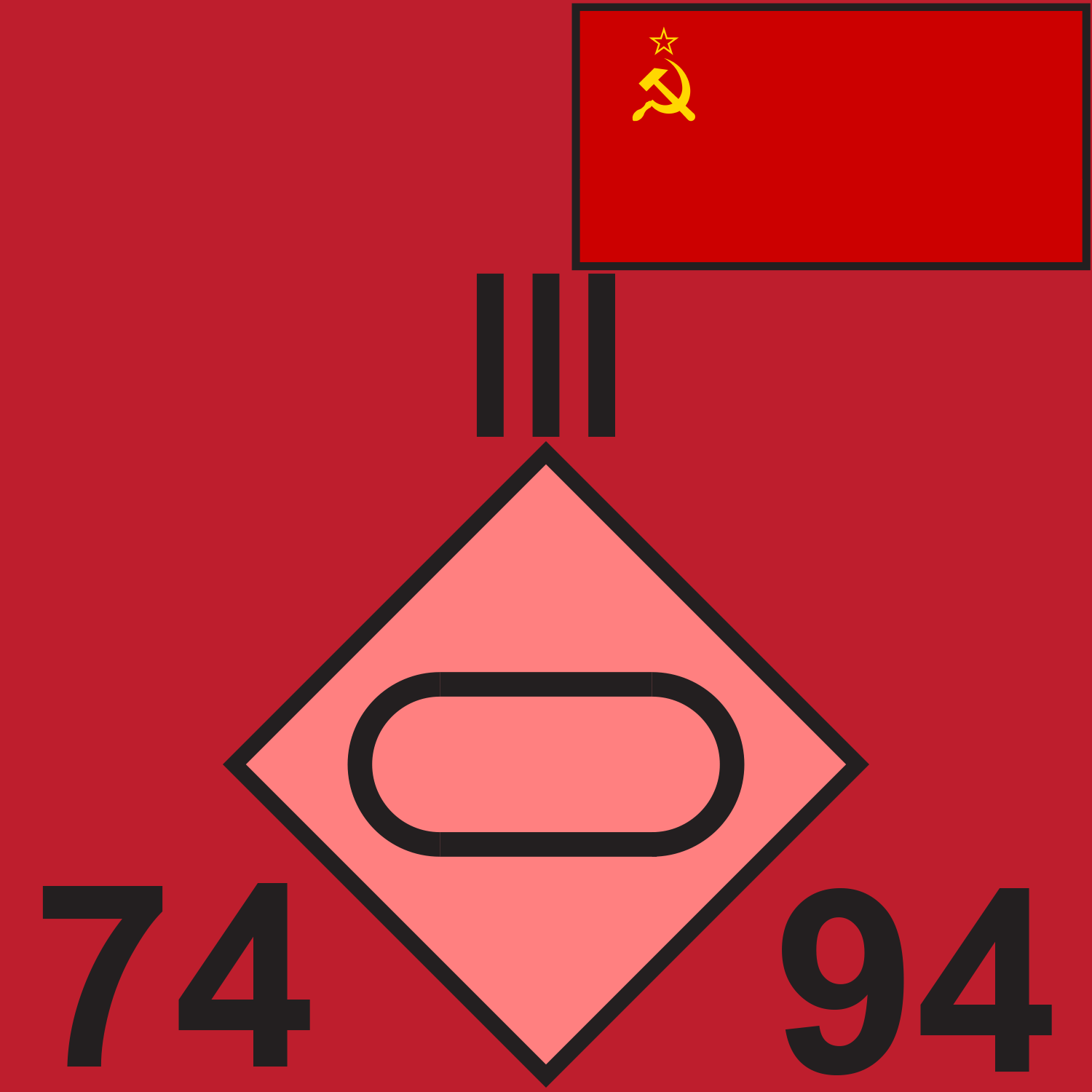 RED SOV 74 TR 1989